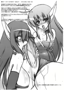 Page 12 of DARK PRISON - preview thumbnail