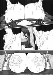 Page 30 of Cat - preview thumbnail