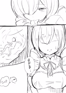 Page 13 of Rem - preview thumbnail