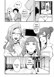 Page 9 of Himebukuro-Sama - Mura no Kagematsuri de Onee-san-tachi ni Tanetsuke suru Dake no Shasei Ningyou ni Sareta Bokutachi - preview thumbnail