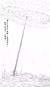 Page 148 of 作业帮 (69393856) 2025.02.15 - preview thumbnail