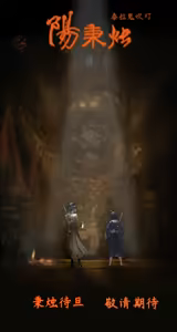 Page 182 of 作业帮 (69393856) 2025.02.15 - preview thumbnail