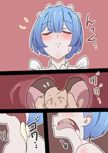 Page 135 of Rem - preview thumbnail