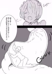 Page 44 of Rem - preview thumbnail
