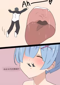 Page 61 of Rem - preview thumbnail