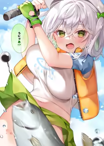 Page 261 of chihiro - preview thumbnail