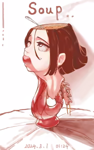 Page 118 of Otogawa - preview thumbnail