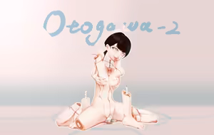 Page 216 of Otogawa - preview thumbnail