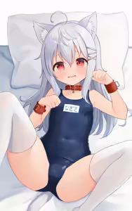 Page 3 of Sukumizu Kemomimi-chan - preview thumbnail