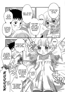 Page 105 of Iinari - preview thumbnail