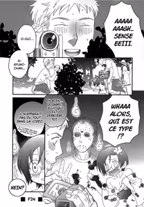 Page 182 of Iinari - preview thumbnail