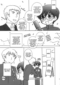 Page 199 of Iinari - preview thumbnail