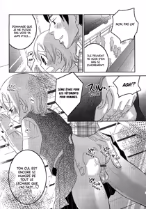 Page 85 of Iinari - preview thumbnail