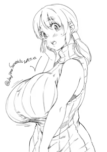 Page 327 of Ryuuseiken Hougan - preview thumbnail