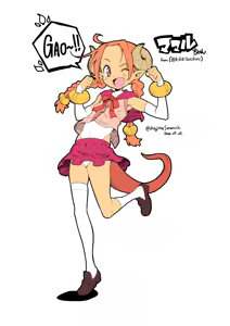 Page 389 of Ryuuseiken Hougan - preview thumbnail