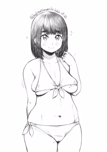 Page 547 of Ryuuseiken Hougan - preview thumbnail