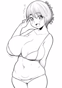Page 658 of Ryuuseiken Hougan - preview thumbnail