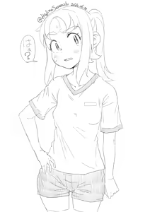 Page 731 of Ryuuseiken Hougan - preview thumbnail