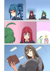 Page 107 of Mitari no Sono Ep.201-213【Japanese】 - preview thumbnail