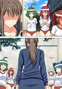 Page 154 of Mitari no Sono Ep.201-213【Japanese】 - preview thumbnail