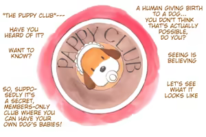Page 3 of Himitsu no Inukko Club Sweet - Secret Puppy Club Sweet - preview thumbnail
