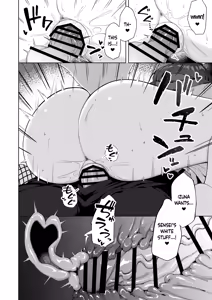 Page 19 of Aruji-dono no Osewa wa Shinobi no Tsutome desu!! | Taking Care of One's Lord is A Ninja's Duty!! - preview thumbnail