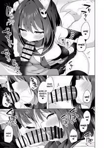 Page 8 of Aruji-dono no Osewa wa Shinobi no Tsutome desu!! | Taking Care of One's Lord is A Ninja's Duty!! - preview thumbnail