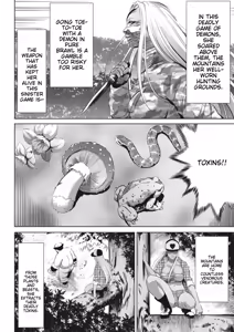 Page 6 of Oni Game Ch. 8 - preview thumbnail