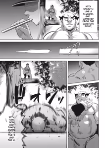 Page 7 of Oni Game Ch. 8 - preview thumbnail