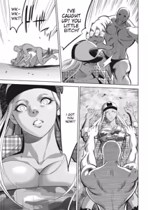 Page 9 of Oni Game Ch. 8 - preview thumbnail