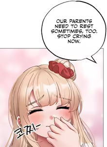 Page 857 of Golden Facade - preview thumbnail