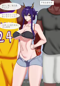 Page 271 of 合集 - preview thumbnail