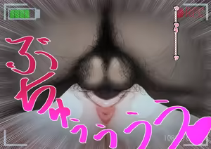 Page 11 of Reines ni Netorase o Onegai Shitara Hontou ni Netorareta Ken - preview thumbnail