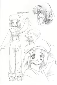 Page 5 of Iroiro。 - preview thumbnail