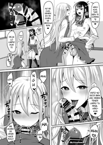 Page 12 of Bokutachi, Tadashi Otoko no Musume no Nari Kata - preview thumbnail