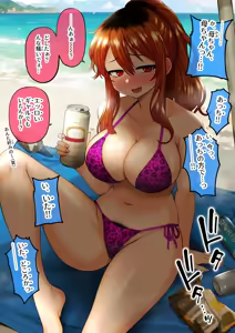 Page 2 of Manatsu no Higaeri Vacation - preview thumbnail