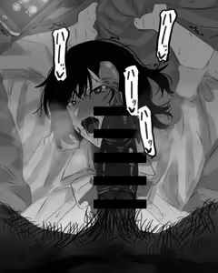Page 168 of Uragamu - preview thumbnail