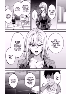Page 16 of Gachihame SEX Shidou | Serious SEXual Training (decensored) - preview thumbnail
