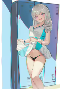 Page 120 of 绘中织梦 | 小辑 - preview thumbnail