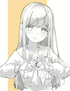 Page 79 of 绘中织梦 | 小辑 - preview thumbnail
