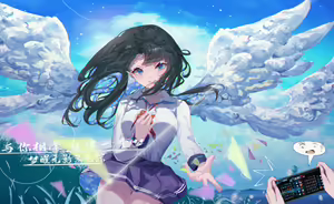 Page 98 of 绘中织梦 | 小辑 - preview thumbnail