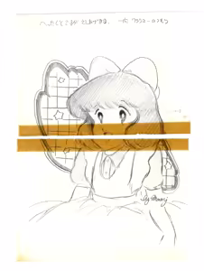 Page 10 of Shōwa Era Private Illustration Portfolio - preview thumbnail