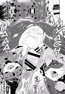 Page 21 of Teki no Shoi de Futanari ni Sareta Ladybug ga Cat Noir no Shojo o Ubacchau Hon | Un super-vilain a transformé Ladybug en Futanari qui s'est empressée de prendre la virginité de Chat Noir - preview thumbnail