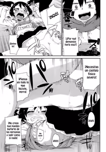 Page 17 of Mischief and Love - preview thumbnail