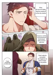 Risky Aristocrat — hentai manga cover on Fhentai
