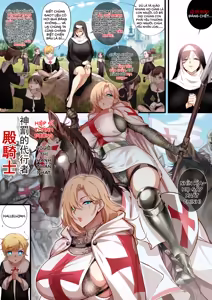 Cuộc chiến xâm lược - Trận Legnica — hentai manga cover on Fhentai