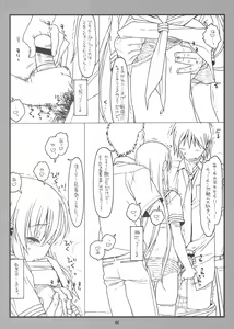 Page 45 of Orera to Kanojo ga Dorei to Shujin de Seitokaichou - preview thumbnail