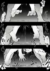 Page 327 of Art Collection - preview thumbnail
