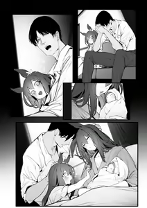 Page 411 of Art Collection - preview thumbnail