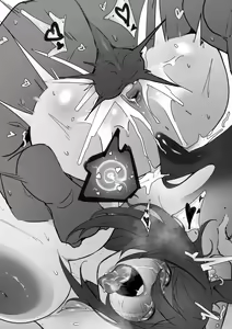 Page 44 of Art Collection - preview thumbnail